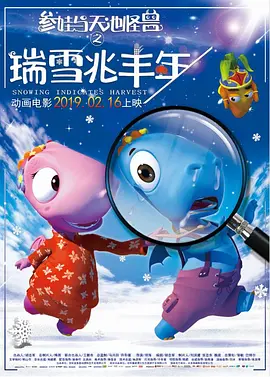 精品福利一区二区免费视频
