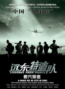 精品福利一区二区免费视频
